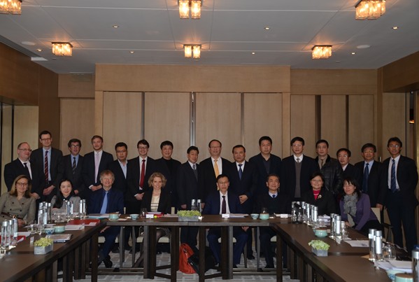 中瑞经贸联委会钟表合作工作组第二次会议在京召开