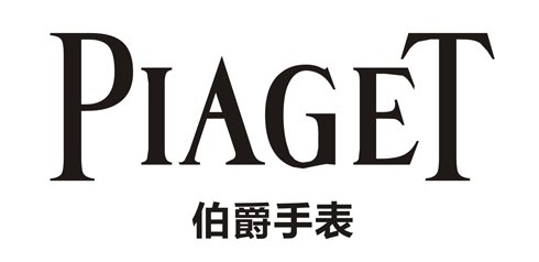 伯爵