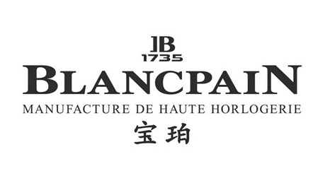 宝珀