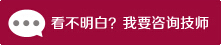 手表摔了一下时针不走的维修案例