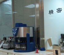万国表面划痕怎么处理
